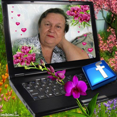 Галина Ермилова