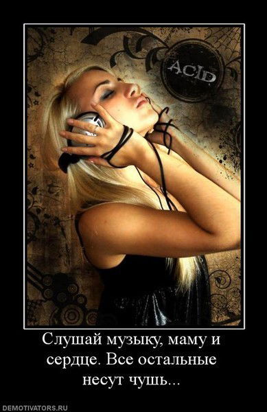 Малика Даулетова