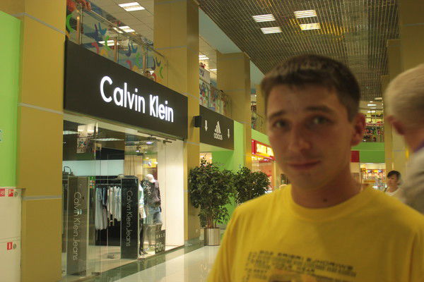 Григорий Ноздрин