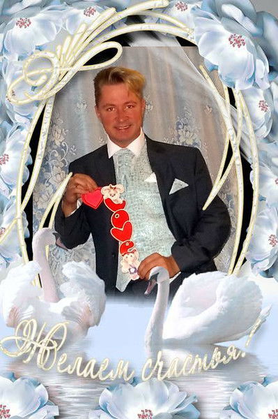 Александр Лавсав