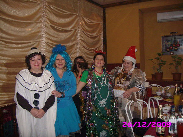 Раиса Герасимова