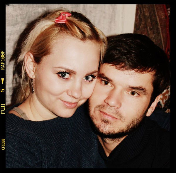 Стас И Лена