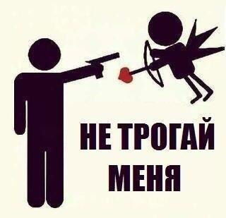 Евген Неважного