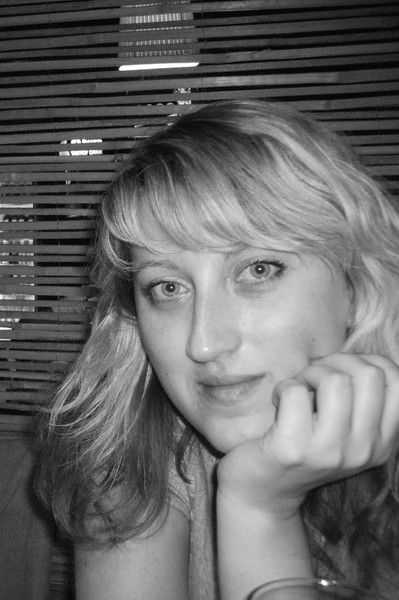 Березнякова Анна