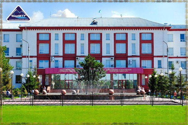 Нурасыл Ертаев