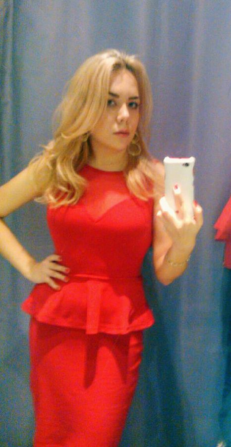 Гузель Валитова