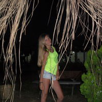 Кристинка Астахова