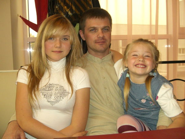 Александр Эро