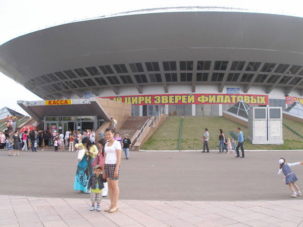 Айнур Пайзиева