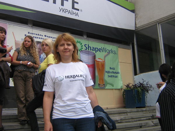 Елена Гамуля