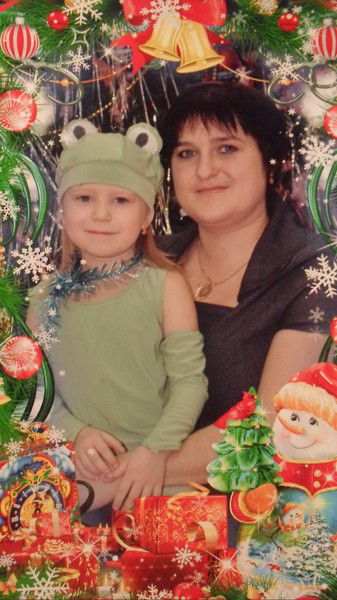 Алёна Бачурина