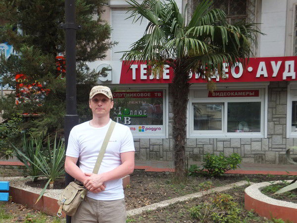 Олег Ермолаев