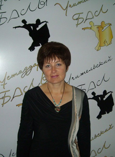 Юлия Ефремова