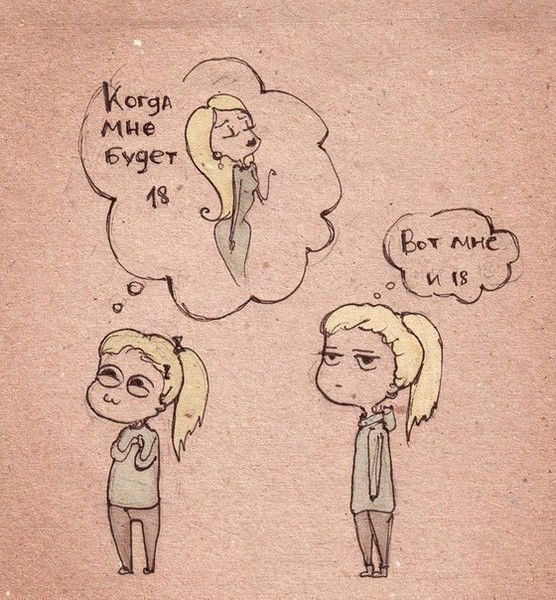 Андрей Дербенев