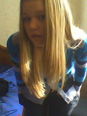 Машка Черненок