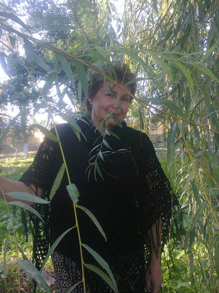 Вера Ерёмина