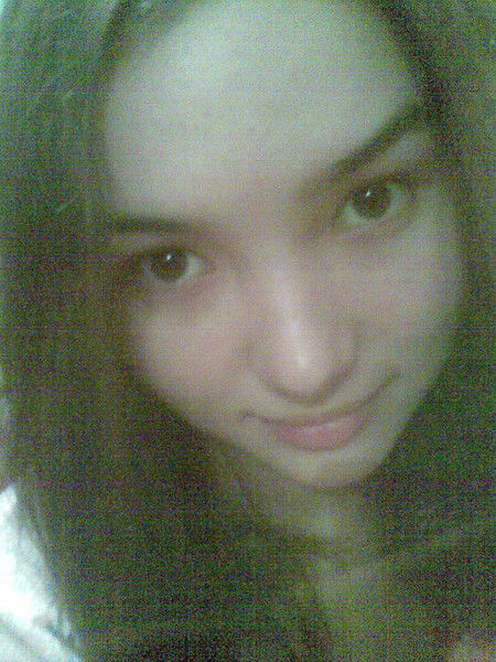 Дарига ***************