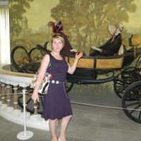 Ольга Веретенцева