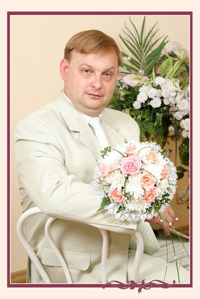 Сергей Исаев