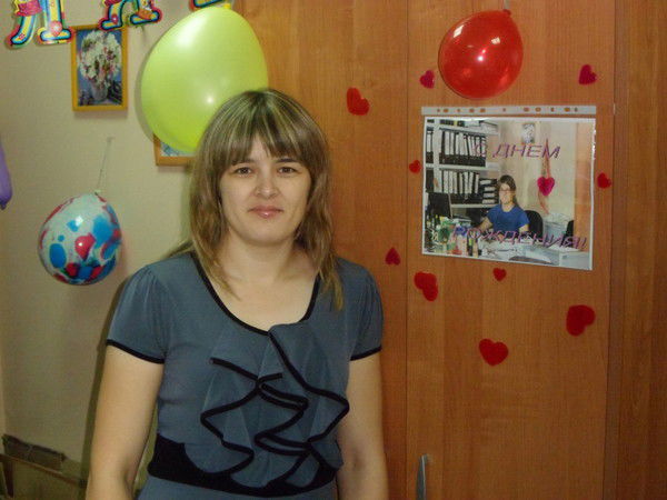 Диля Рамазанова