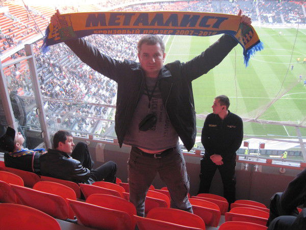 Cергей Рома