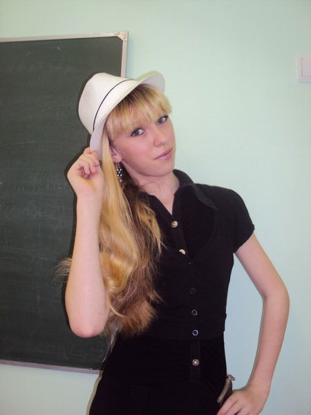 Регинка Калиен