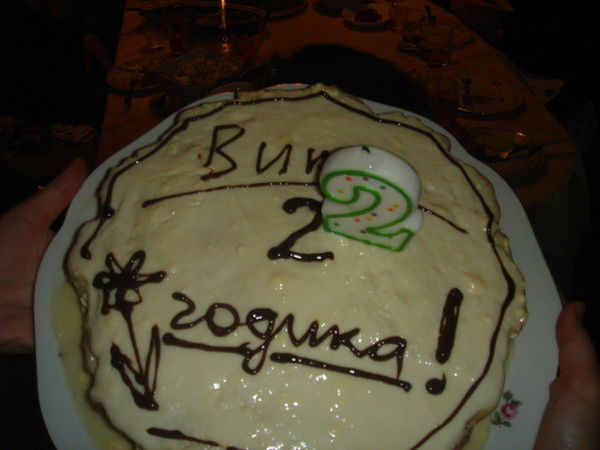 Никитка Корсаков