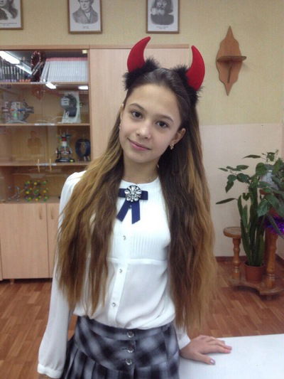 Полина Галушко