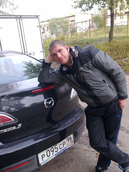 Толик Васильев