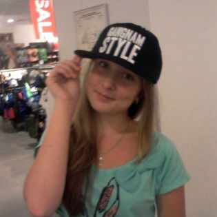 Александра Самаева