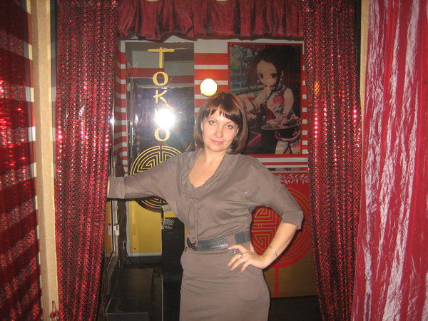 Елена Крылова