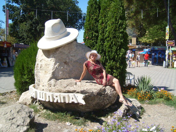 Эльвира Жевлакова