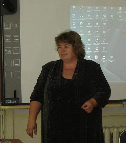 Галина Русина