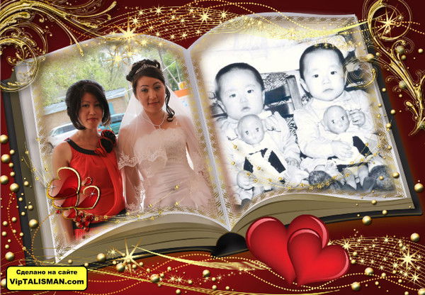 Айсауле Кунакбаева