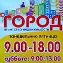 Светлана Силаева