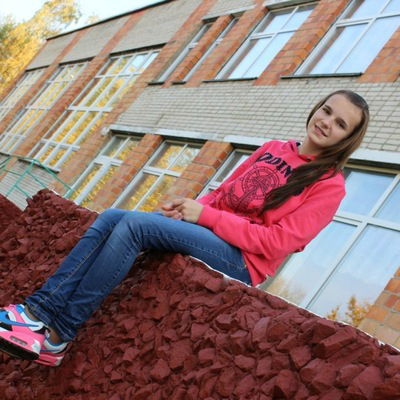 Катя Король