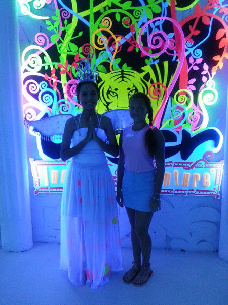 Катя Угрюмова