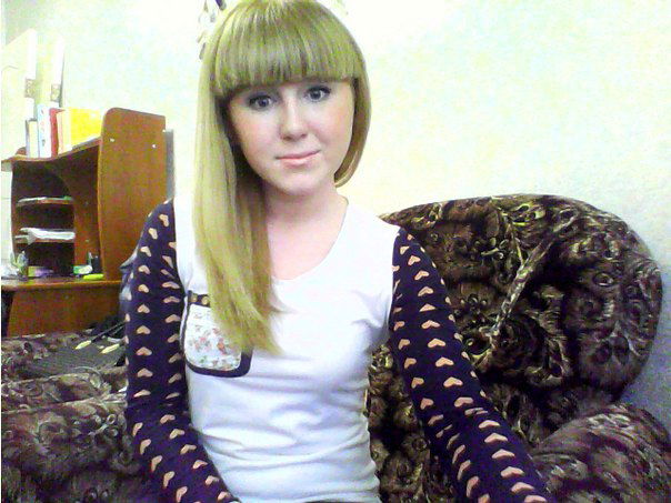 Aлуня Крaсaтуля