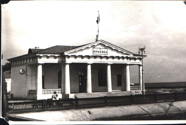 Любовь Маркова