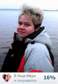 Екатерина Литвинова