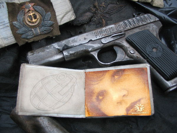 Олеся Язаджи