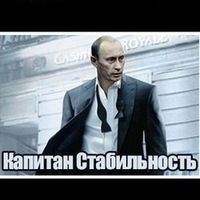 Денис Жиленко