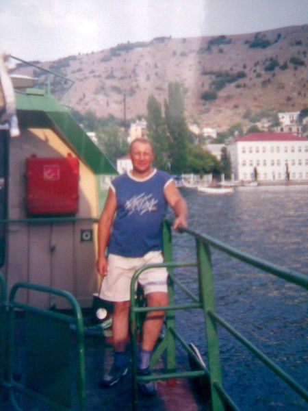 Алекс Сандр