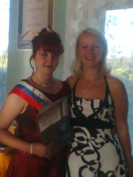 Саша Кряквина