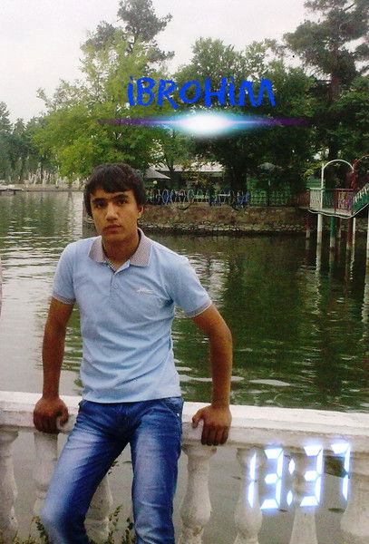 Разбитая Сердьца