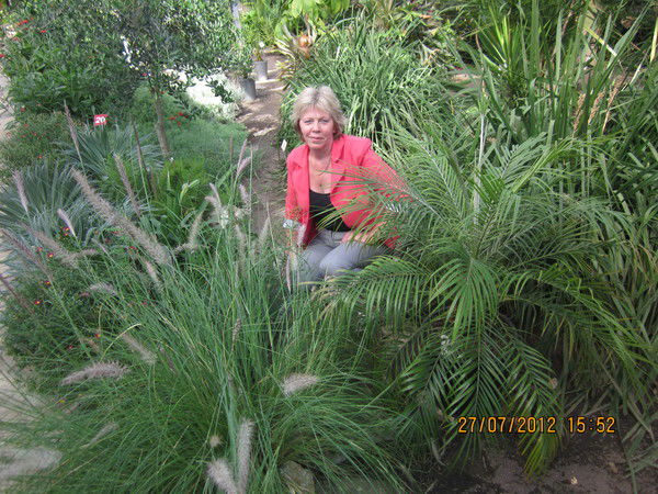 Антонина Александрова