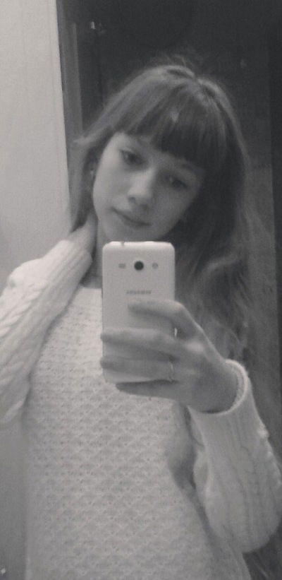 Алёна Глухова