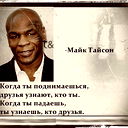 Вован К.
