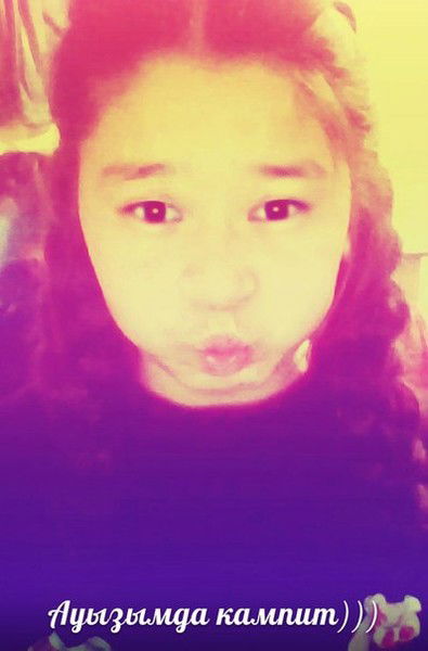 Улжан Абдирбаева