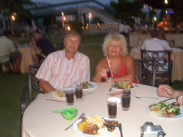 Галина Каштыкина